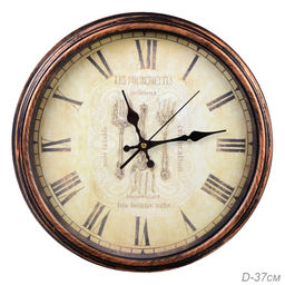 Часы настенные 37 см / 681F /уп 20/ - ГалеонТрейд фото 3