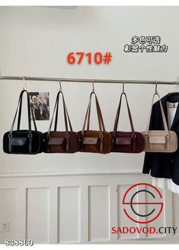 Женская сумка с длинной ручкой - Bruno фото 4