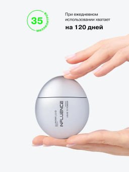 Influence Beauty Тональная основа с эффектом пудры Superfluid тон 04 Medium (беж. с оливковым подтон  фото 9