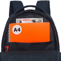 RB-651-5 Рюкзак школьный с картхолдером на держателе - Grizzly фото 49