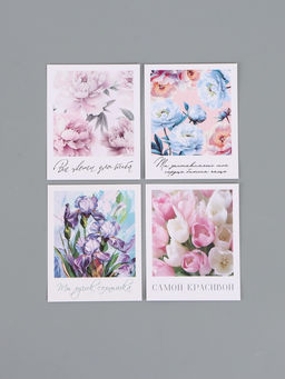 Открытки мини «Красота», набор 35 шт., 8×9.5 см