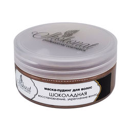 Маска-пудинг Шоколадная для волос укрепляющая, восстанавливающая Код 56024 - объем 400 мл