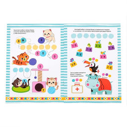 Обучающие книги с маркером Пиши-стирай. Слова и буквы, 2 шт. по 12 стр. - Буква-ленд фото 2