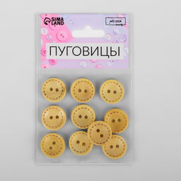 Цена за 7 шт. Пуговицы деревянные «Круг», 2 прокола, d=18 мм, набор 10 шт., светло-бежевые
