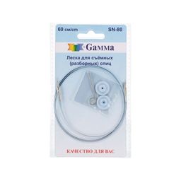 Спицы GAMMA Леска для съемных (разборных) спиц SN-80 нейлон медь 60 см 1 шт для арт.SN2 и SN-10