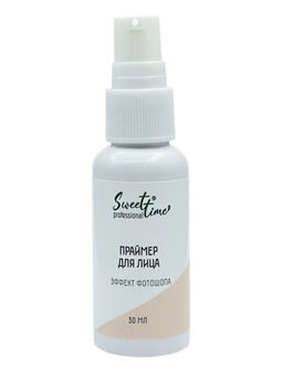 Domix Праймер для лица Эффект фотошопа / Sweet Time Professional, 30 мл - Domix green фото 2