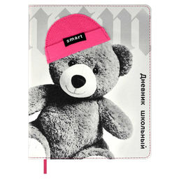 Дневник школьный арт. 68717 / 15 МИШКА В ШАПОЧКЕ