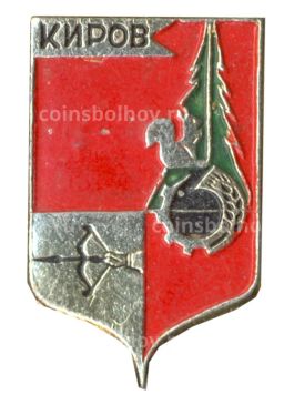 Значок Киров
