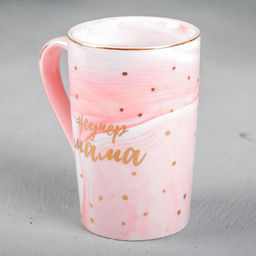 Кружка чайная керамическая Супер мама, 350 мл