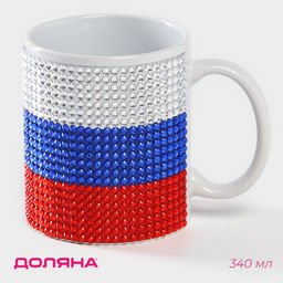 Кружка Флаг России, 340 мл, керамика, триколор