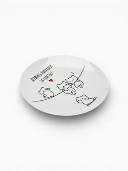 Тарелка керамическая «Держись лапками за счастье», 20 см