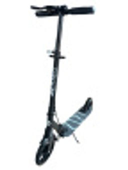 Самокат двухколесный Slider складнй