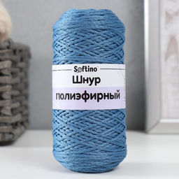 Шнур для вязания 100% полиэфир 1мм 200м/7510гр (18-джинс) - Softino фото 4