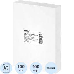 Пленка для ламинирования Attache Economy А3, 100мкм 100шт/уп