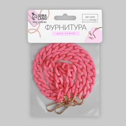 Цепочка для сумки, пластиковая, с карабинами, 23 17 мм, 68 см, цвет розовый/золотой - Арт узор фото 3