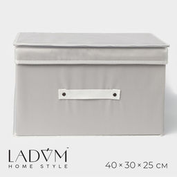 Короб стеллажный для хранения с крышкой LaDо́m, 40×30×25 см, серый
