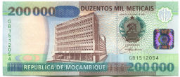 200000 метикал 2003 года Мозамбик