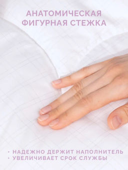 -20% Одеяло с карбоновой нитью Антистресс 200х220 Premium - Ecotex фото 6