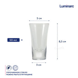 Набор стопок МОСКВА 6шт 50мл - Luminarc фото 6