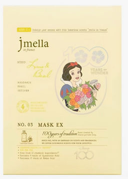 1ШТ JMSOLUTION Тканевая маска увлажняющая парфюмированная JMELLA IN FRANCE LIME&BASIL MASK DISNEY (30 мл)