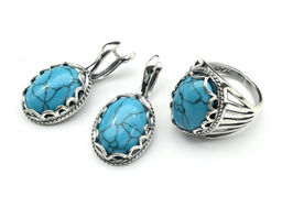 Кольцо Серьги с бирюзой ( имитация ) размер 19