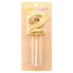 Цена за 4 шт. Свеча в торт на шпажке «Цифра 2», золотая, 5 см
