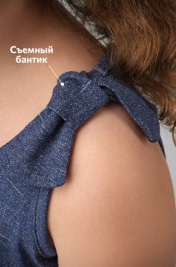 Сарафан для девочки Happyfox