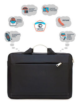 LACCOMA сумка 8618-21-черный полиэстр полиэстр