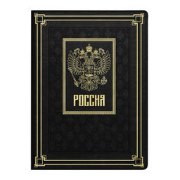 Папка для документов ESCALADA, А4+, арт. 64076/ 20 САРИФ ЧЁРНЫЙ