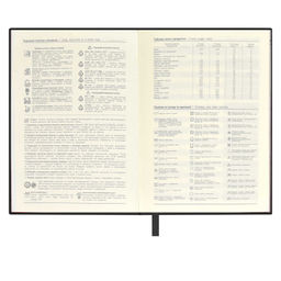 Ежедневник-органайзер недатированный ESCALADA, А5, 120 л., арт. 63926/ 10 ПЛАНЕТА  фото 11