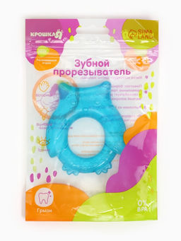 Прорезыватель охлаждающий с водой Крошка Я «Совушка», голубой