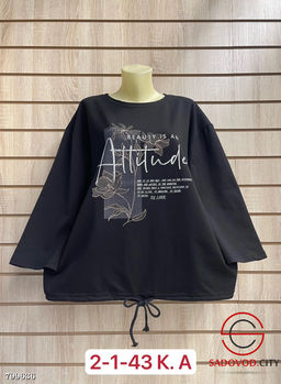 Кофта женская с рисунком - Bruno фото 6