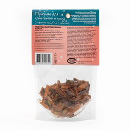 Цена за 2 шт. Приправа с табаско для глинтвейна и грога, 30 г - Simaland фото 2