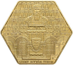Монета 3000 форинтов 2022 года Венгрия Зал Святого Стефана