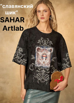 Футболка варёнка с шёлковой вставкой FRK001