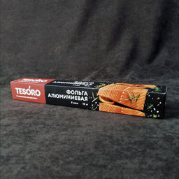 Фольга алюминиевая пищевая Tesoro 29 см, 10м, 9мкм арт. FOL291009, НЕВА ВЫВОД