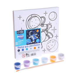 Картина по номерам для детей Полёт в космос, 15?15 см