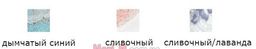 -46% БЮСТГАЛЬТЕР Milavitsa 320215/903 сливочный  фото 4