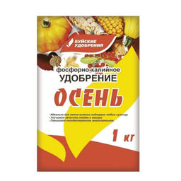 Калийно-фосфорное удобрение "Осень" 1кг "БХЗ"