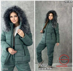 Костюм зимний женский - Bruno фото 4