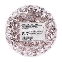 Кнопки силовые ШАРИКИ прозрачные с иголкой-розовое золото 300 штук в банке - Calligrata фото 3