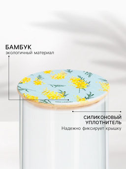 Бамбуковая крышка Мимоза, 8.5 см - Дорого внимание фото 6