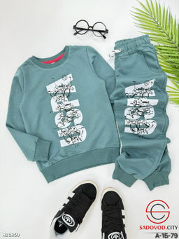 Костюм для мальчика спортивный - Bruno фото 2