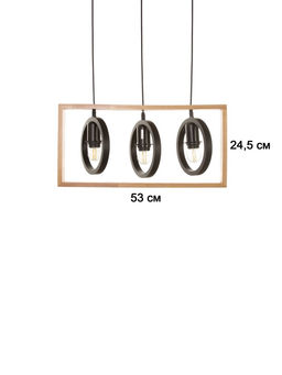 Светильник BayerLux ЭКО «Джесси», 3×40 Вт, Е27, черный/коричневый, 20×50×26 см
