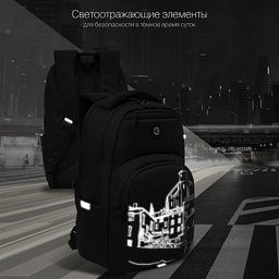 RD-341-3 Рюкзак