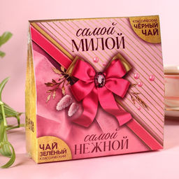Набор чая Самой милой:чай чёрный 50 г., чай зелёный 50 г. - Фабрика счастья фото 6