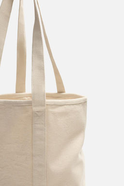 FABRIC SHOPPER BAG - Zara фото 4