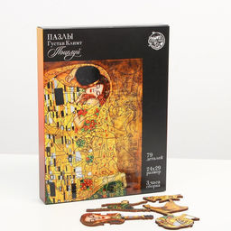 Деревянный пазл. Густав Климт Поцелуй с предсказанием - Puzzle фото 9