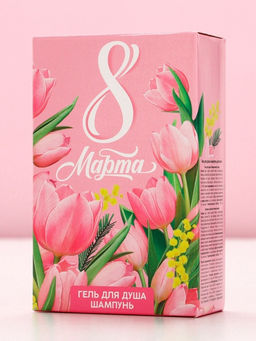 Подарочный набор ЧИСТОЕ СЧАСТЬЕ С 8 Марта!: гель для душа и шампунь для волос, 2х100 мл