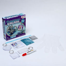 Набор для творчества Декорируем брелоки, 3 шт., холодное царство - Школа талантов фото 4